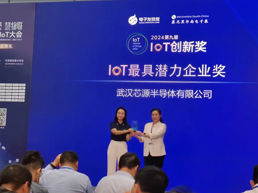 &#38647;&#31454;&#25216;&#40;&#20013;&#22269;&#41;&#23448;&#26041;&#32593;&#31449;&#45;&#30331;&#24405;&#20837;&#21475;